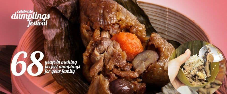 Hoo Kee Bak Chang